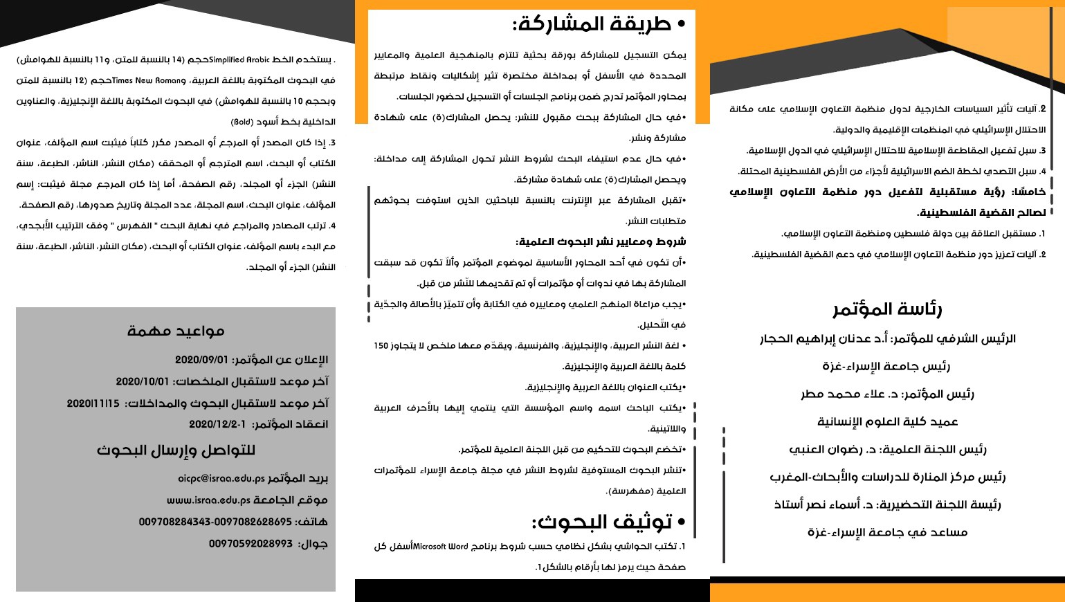 attached-img