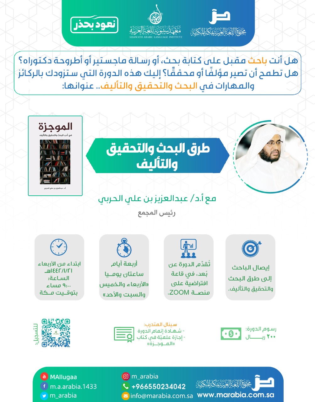 attached-img
