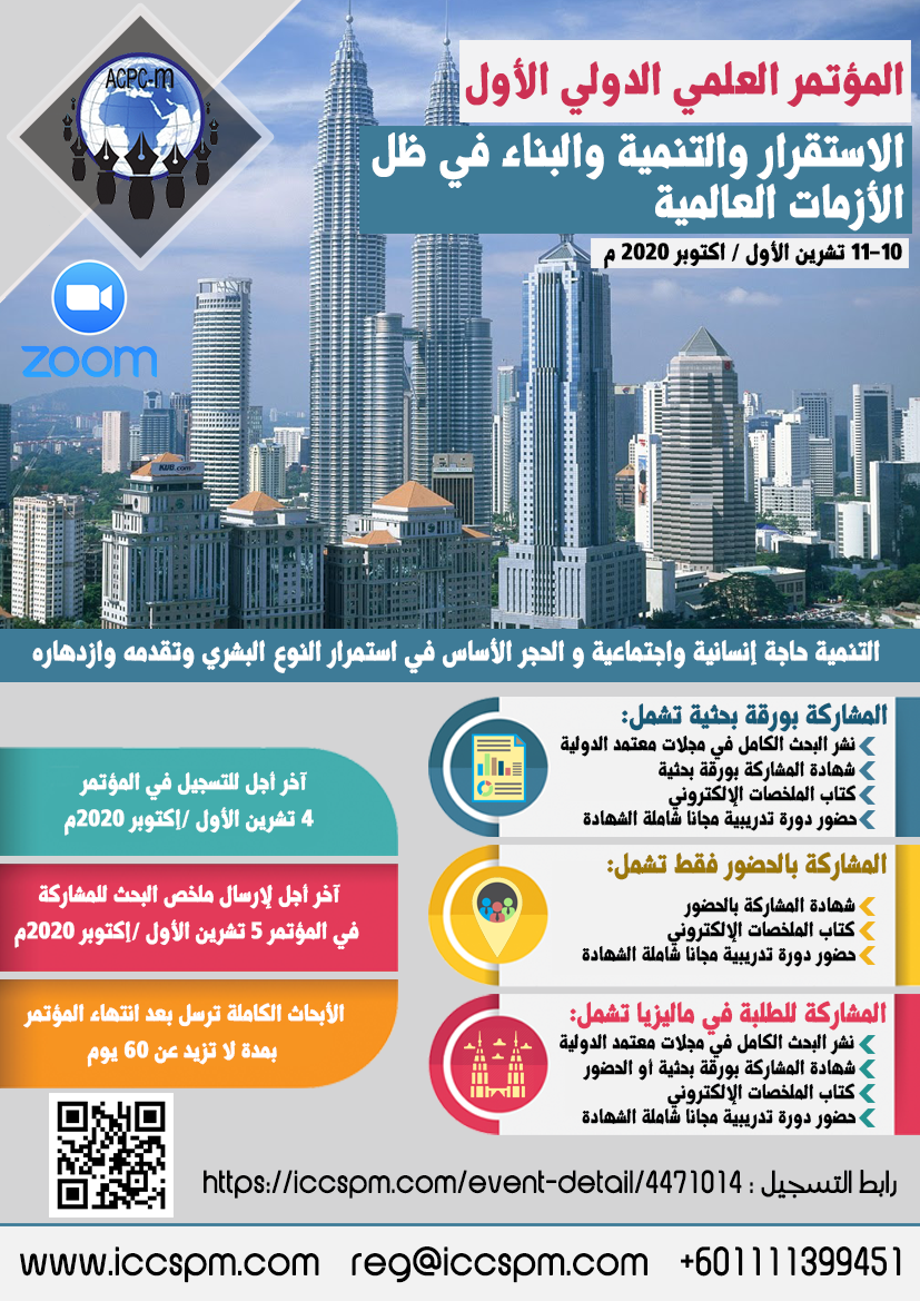 attached-img