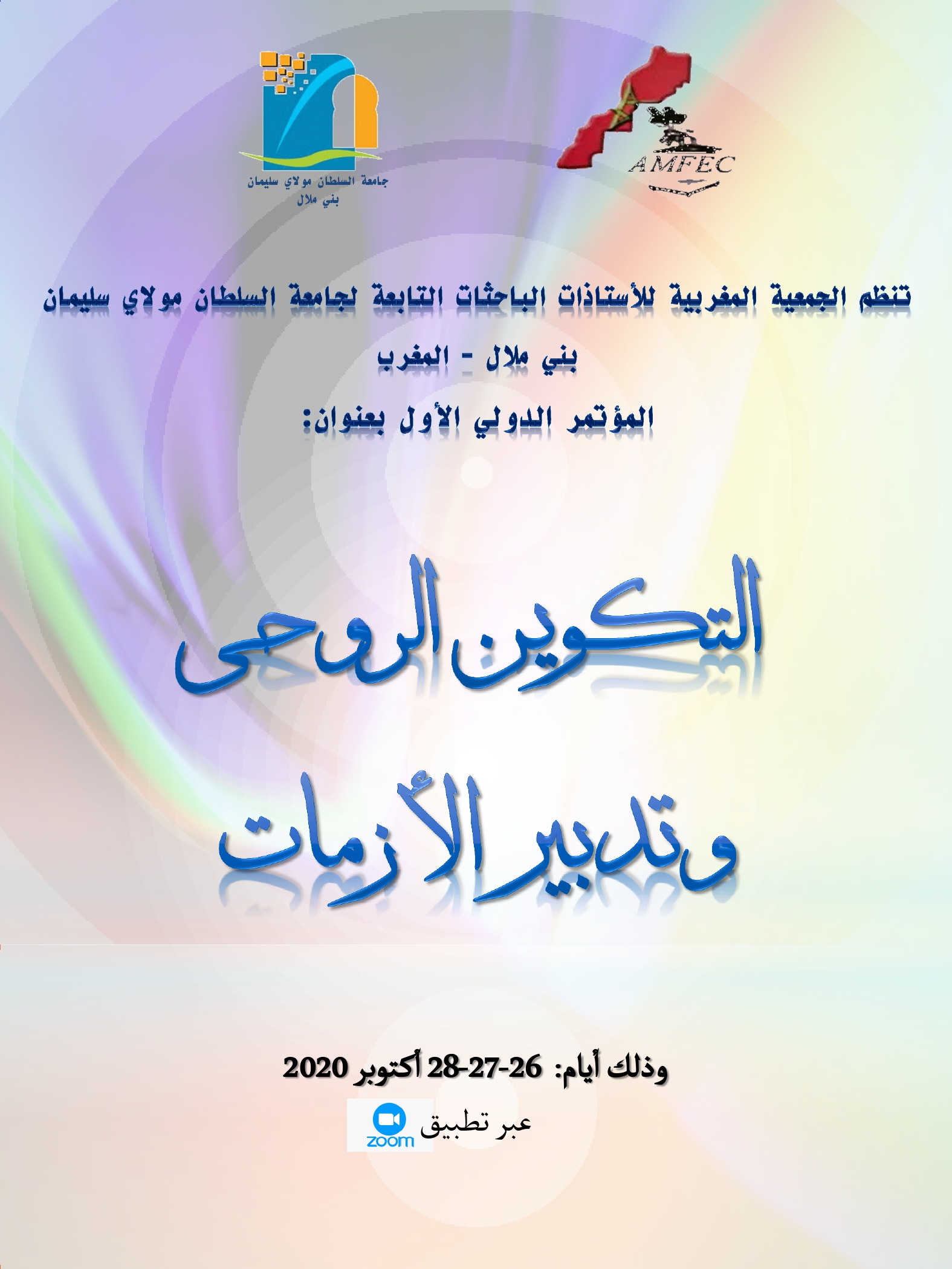 attached-img