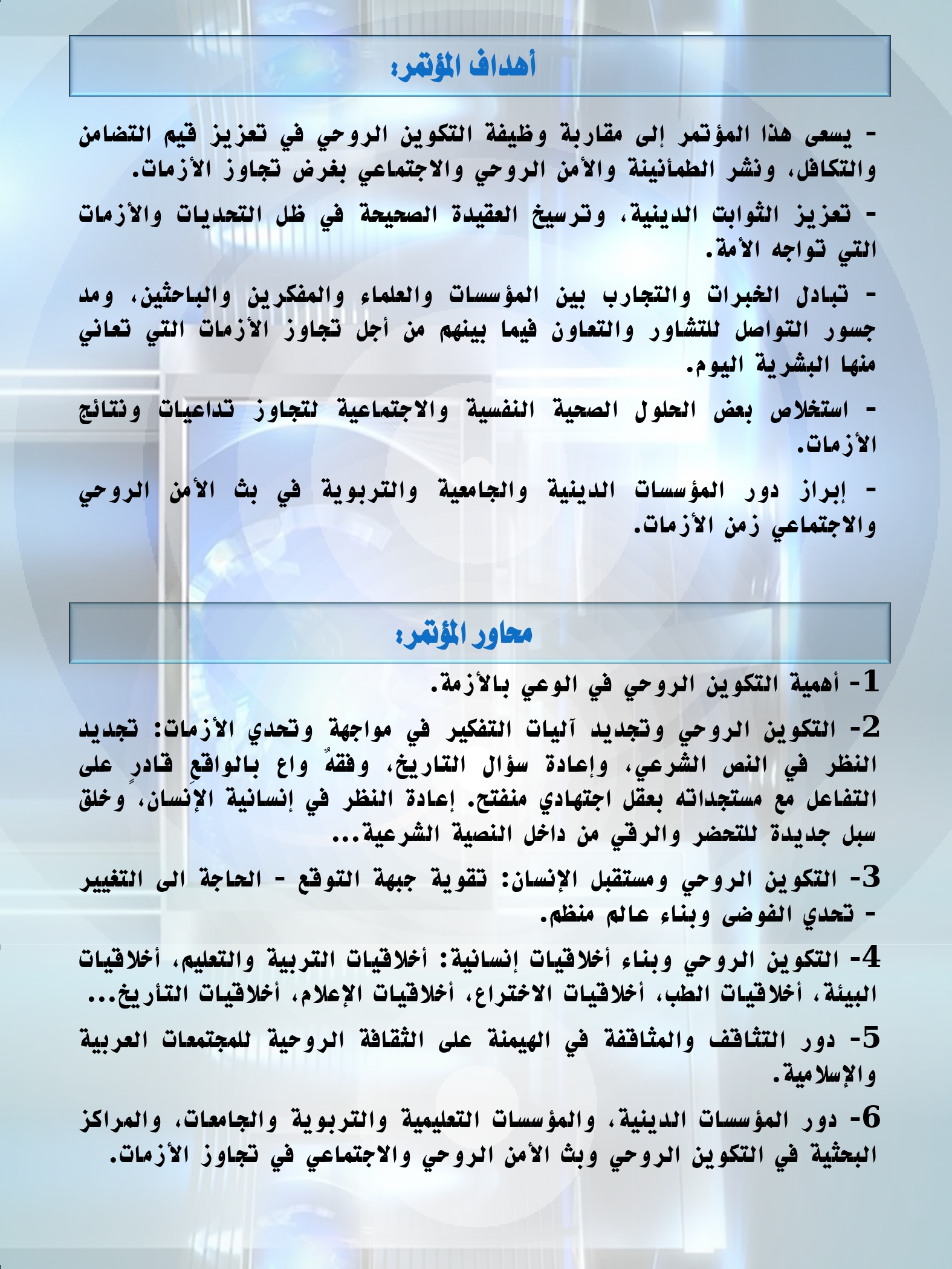 attached-img