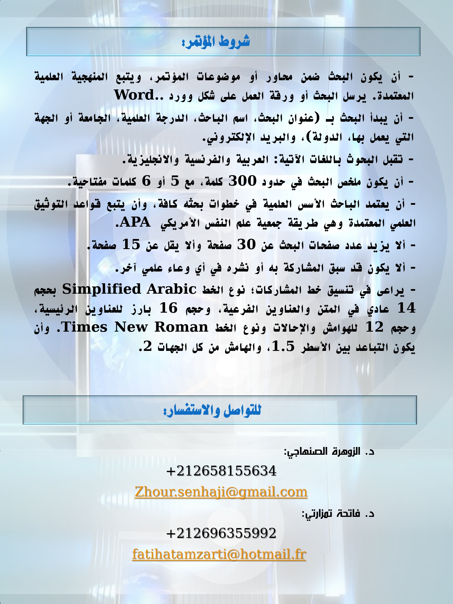 attached-img