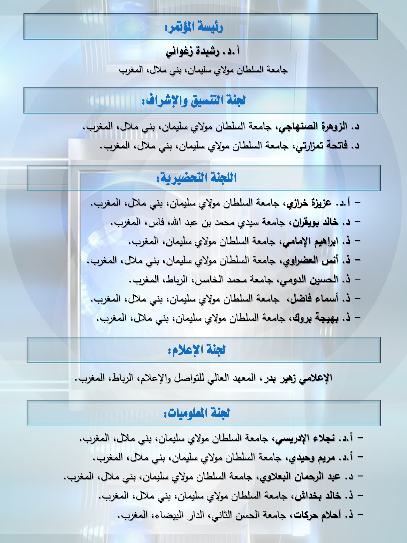 attached-img