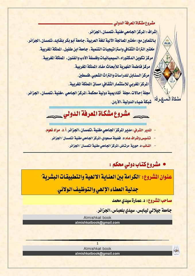 attached-img