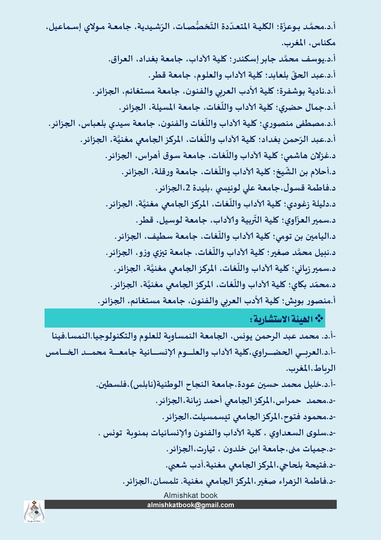 attached-img
