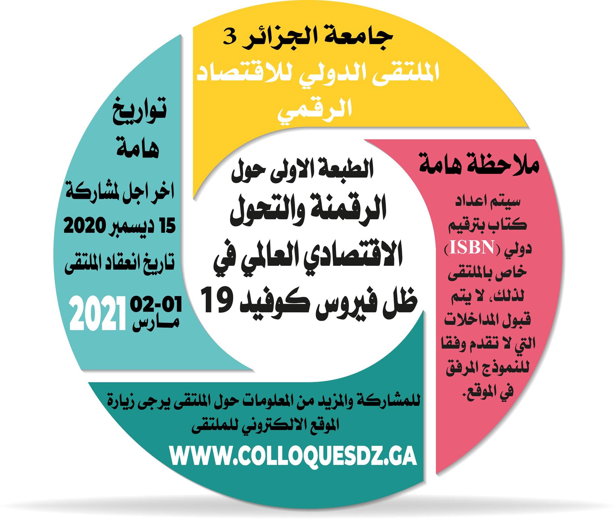 attached-img