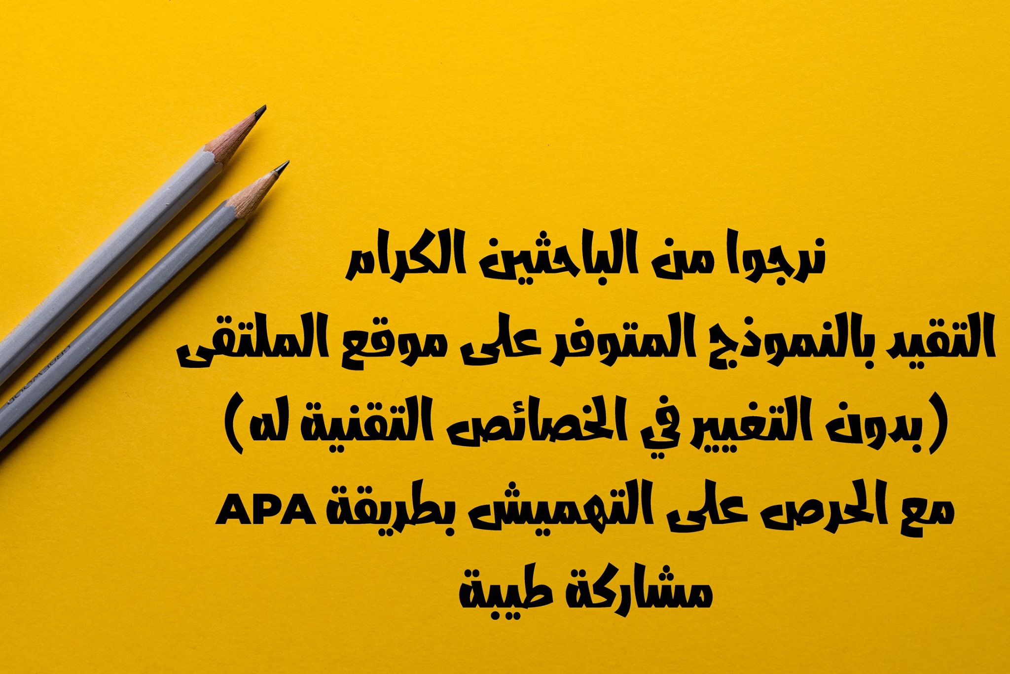 attached-img