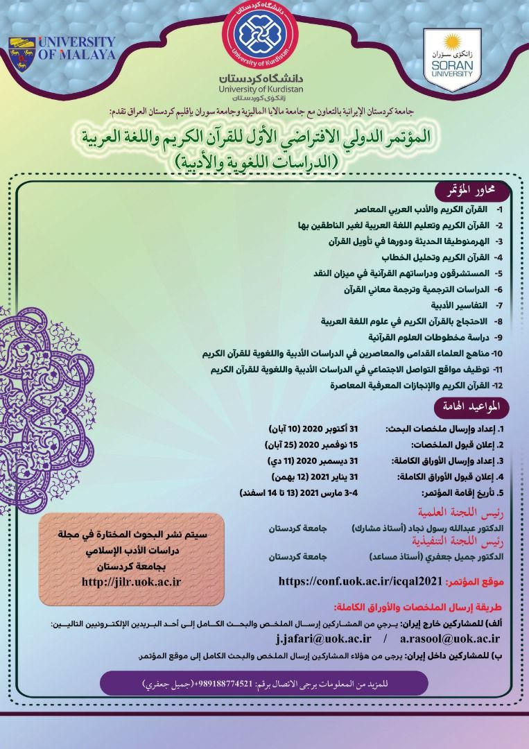 attached-img
