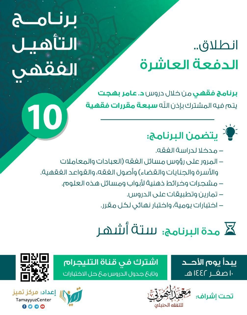 attached-img