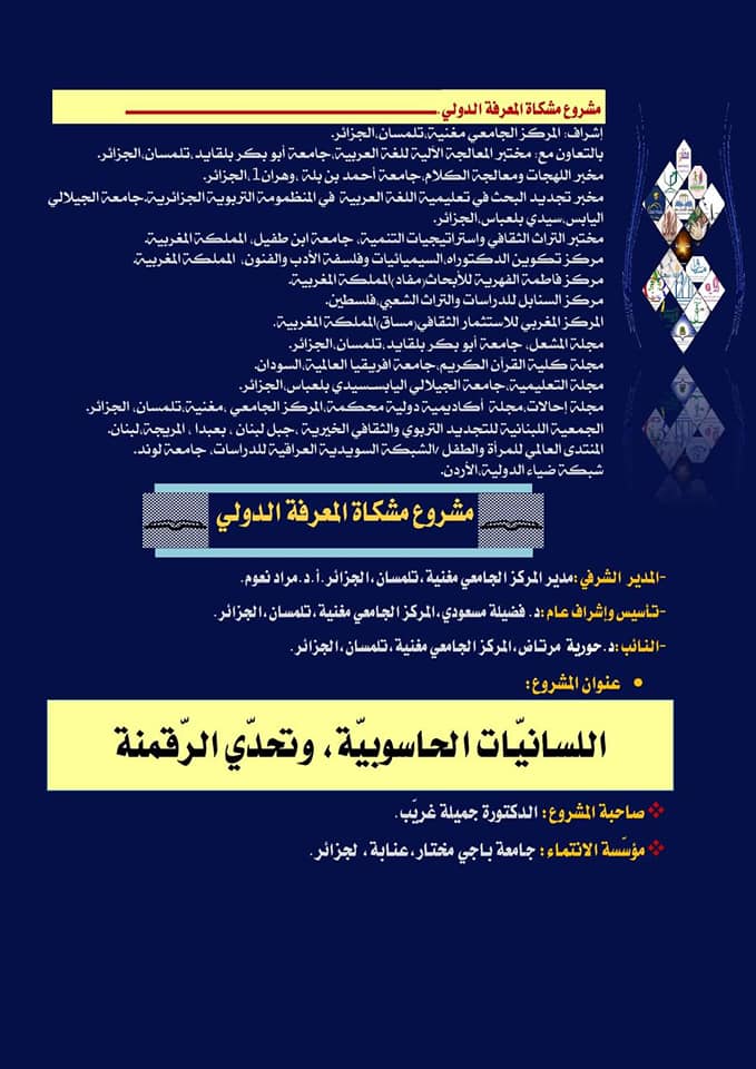 attached-img