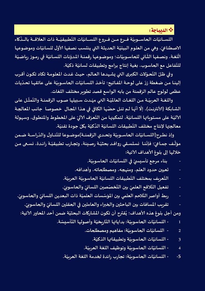 attached-img