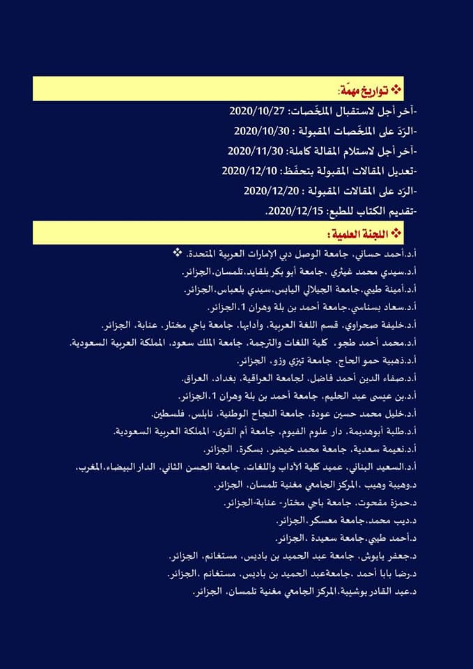 attached-img