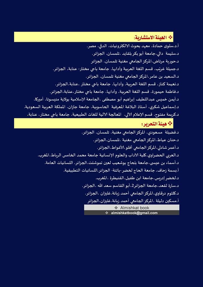 attached-img