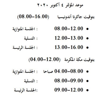 attached-img