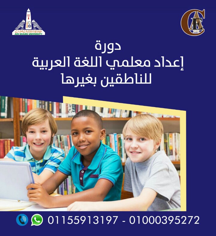 attached-img