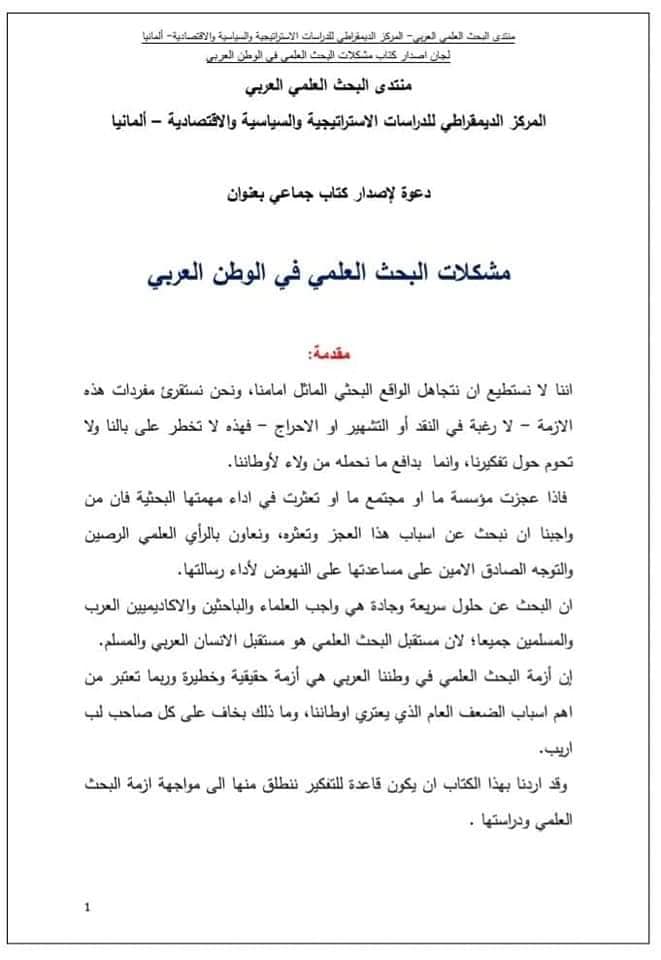 attached-img