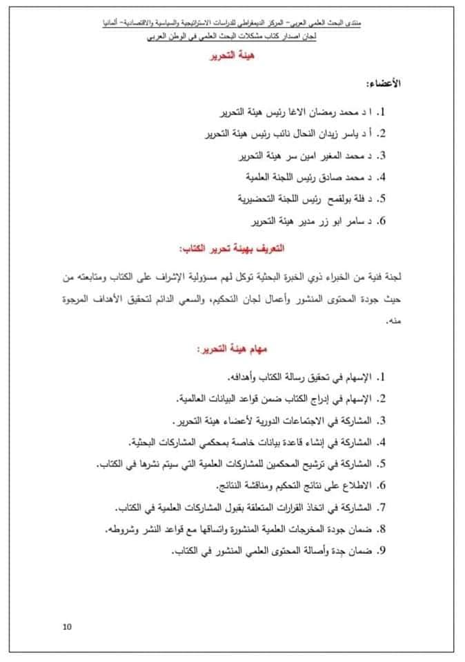 attached-img
