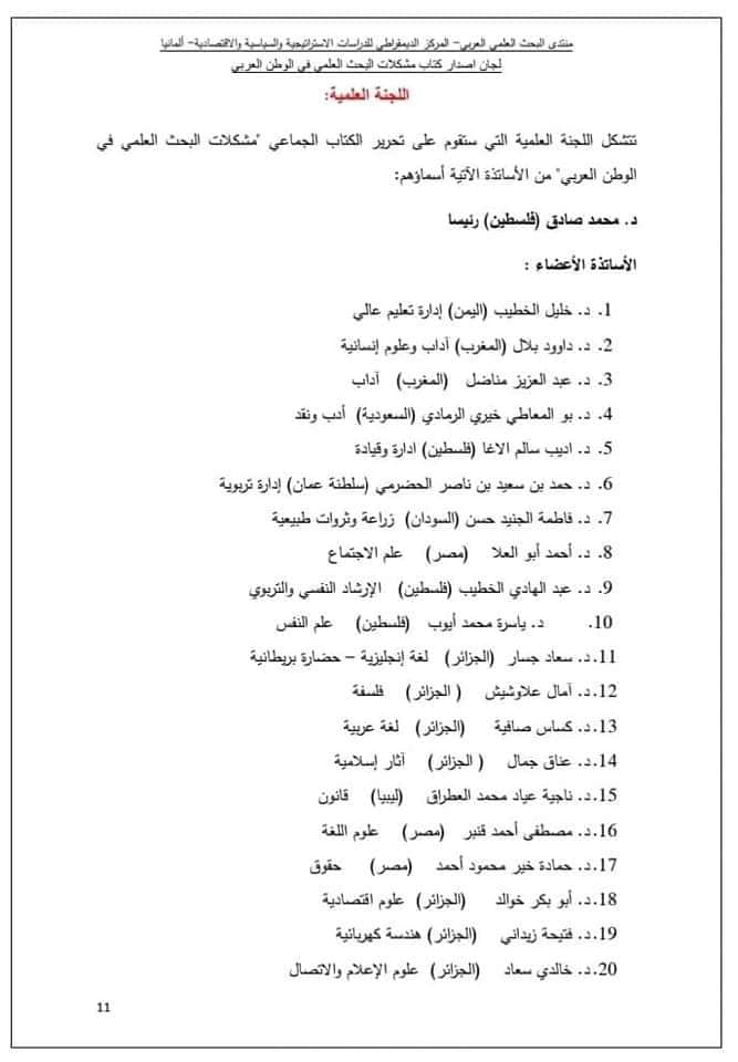 attached-img