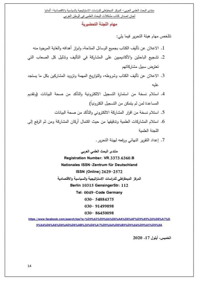 attached-img