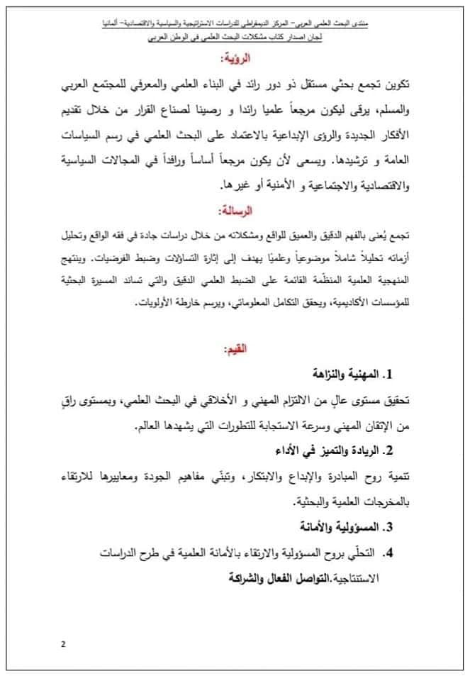 attached-img