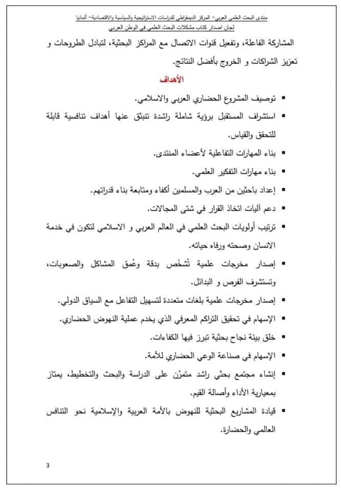 attached-img