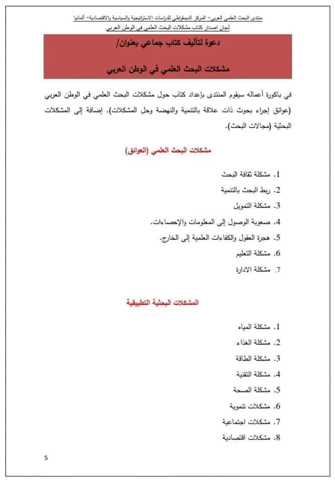 attached-img