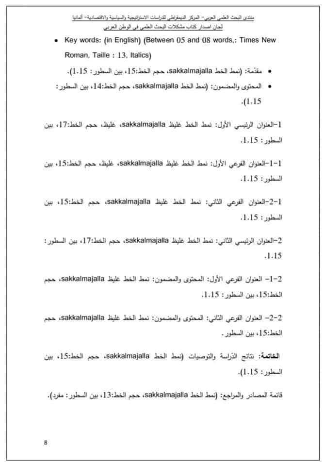 attached-img