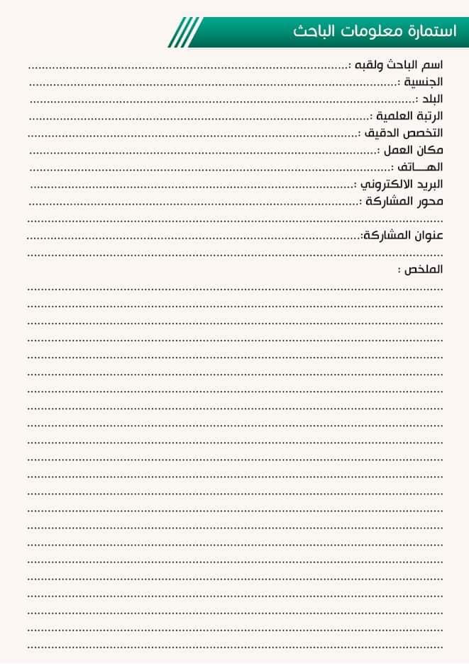 attached-img