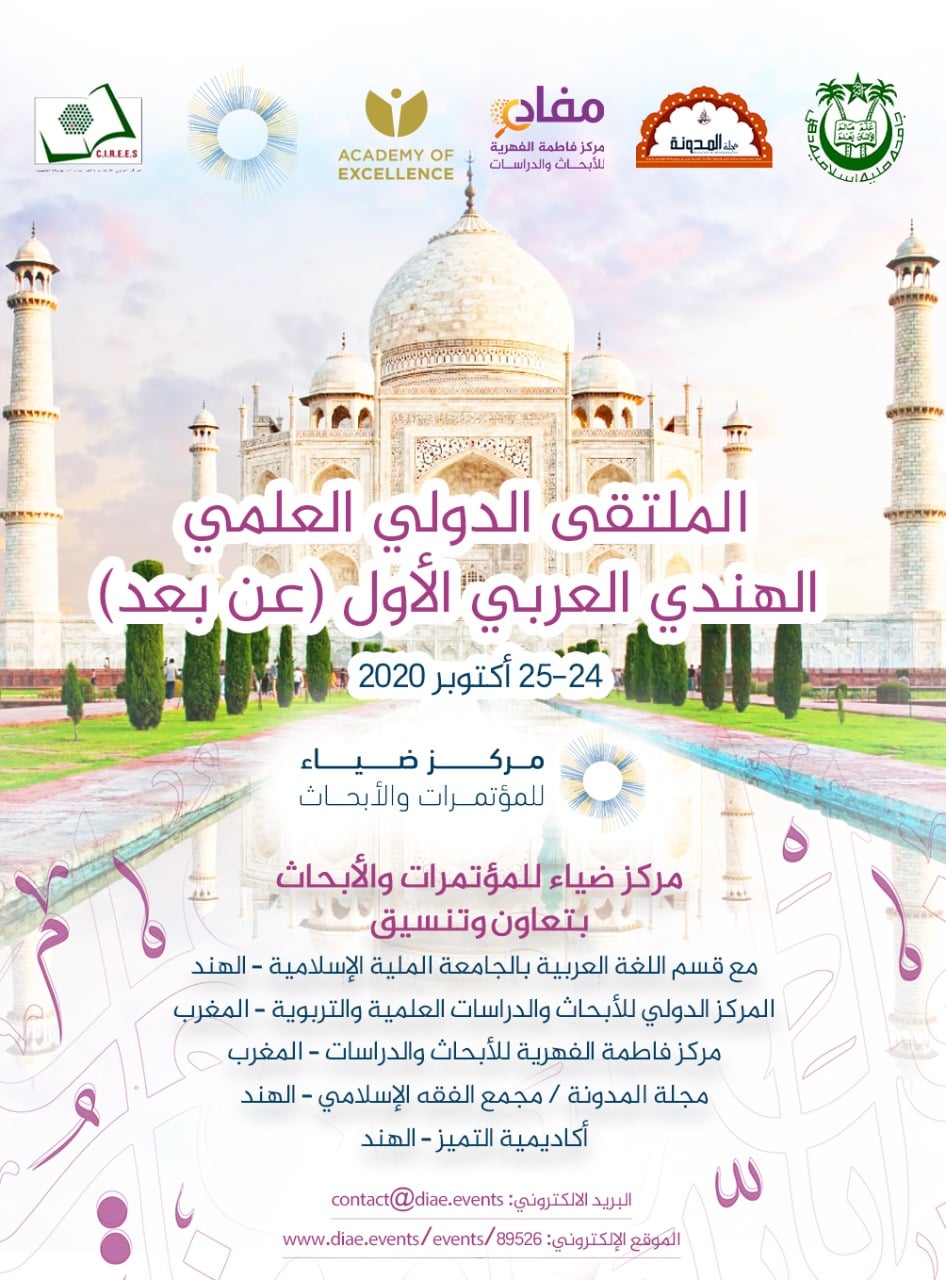 attached-img