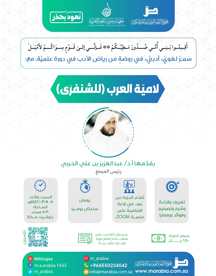 attached-img